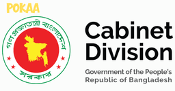 জাতীয় পরিবেশ ও জলবায়ু পরিবর্তন কমিটির ২৬ সদস্যের নির্বাহী কমিটি গঠন